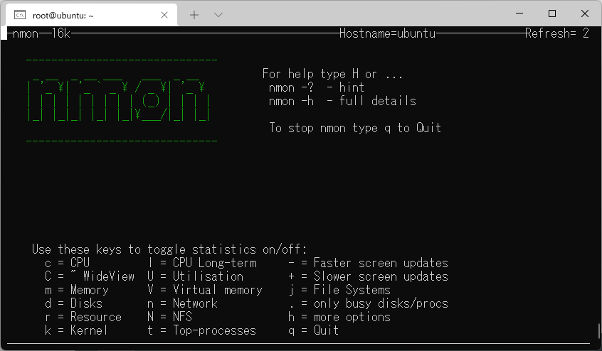 Linux リソースモニタリングツール nmonコマンド 使い方